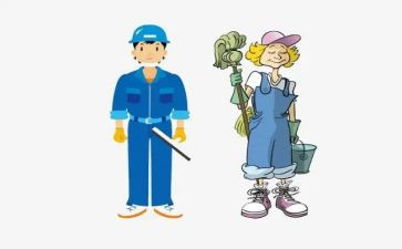 保洁员辞职报告5篇