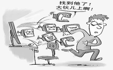 反暴力的演讲稿8篇