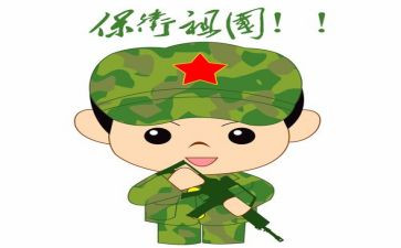 保卫个人年度工作总结5篇