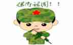保卫部半年工作计划7篇