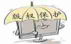 保卫2023工作总结6篇