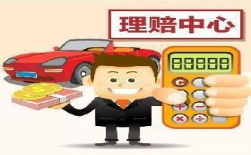 保险工作工作总结最新5篇
