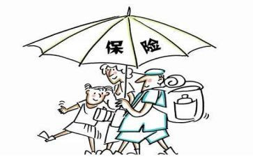 听保险销售课心得体会模板5篇