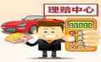 保险工作工作总结最新5篇