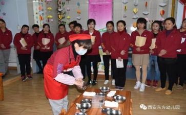 保育年度工作总结个人5篇