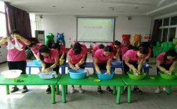 保育日工作总结最新6篇