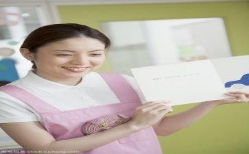 简短保育工作总结8篇