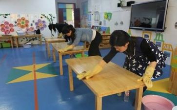 保育工作心得优秀5篇