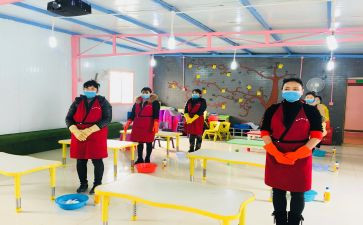 保育员秋季学期工作计划8篇
