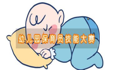 小班的个人总结小班保育员个人总结优秀7篇