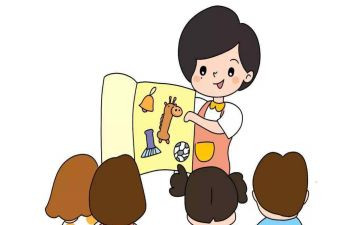 幼儿园保育员工作总结个人总结7篇