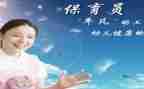 2023个人保育工作总结优质6篇