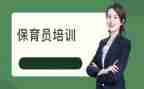 保育舍个人工作总结参考8篇