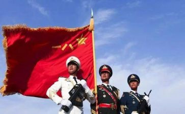 八一建军节主题班会活动方案6篇