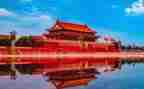 去北京的心得体会6篇