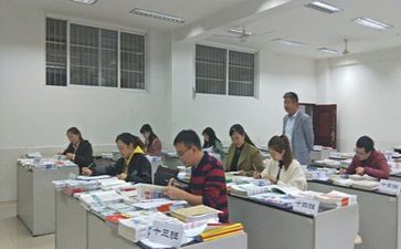 体育备课工作计划参考6篇