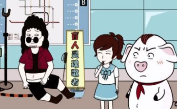 采购被骗工作总结最新7篇