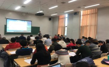 本科自我鉴定毕业生登记表的自我鉴定精选7篇