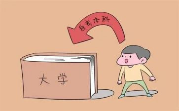 本科毕设演讲稿5篇