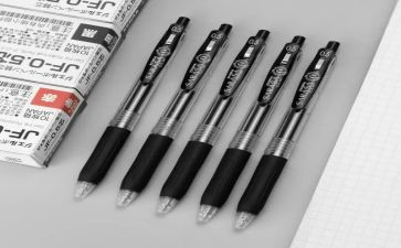 我毛笔的作文模板8篇