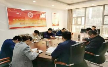 编办2023工作总结6篇