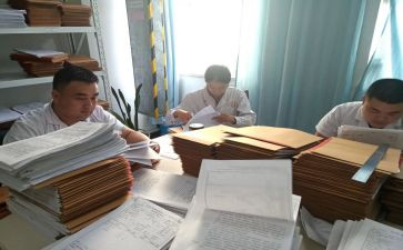 病案科工作总结7篇