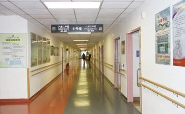 病区的工作计划8篇