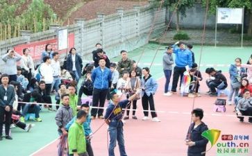 棋比赛活动总结精选7篇