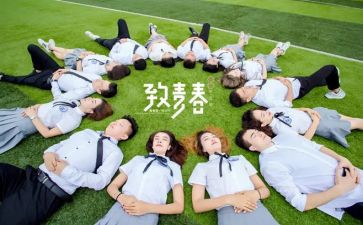 毕设自我鉴定7篇