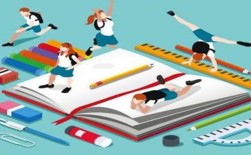 化学必修二工作计划6篇