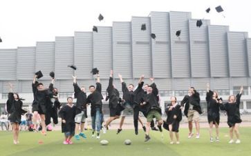 毕业鉴定表自我鉴定300字7篇