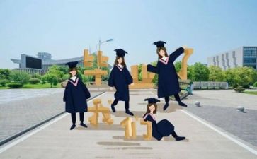 刚毕业工作的工作总结6篇