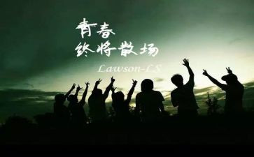 毕业设计心得精选6篇