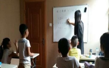 信息培优补差工作计划8篇
