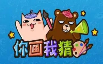 闹元宵猜灯谜活动总结8篇