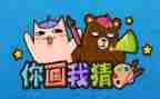 迎中秋猜灯谜活动方案优秀6篇