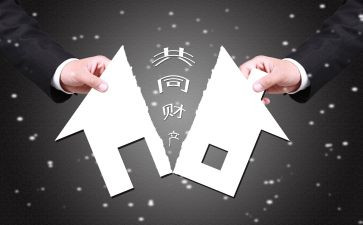 财产保险公司经理述职报告5篇