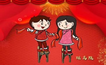 幼儿大班踩高跷教案7篇