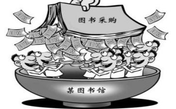 采购述职报告模板8篇
