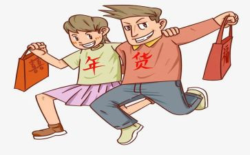 个人半年采购工作总结5篇