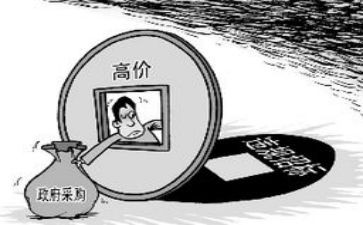 上半年采购工作总结7篇