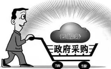 面料采购合同通用5篇