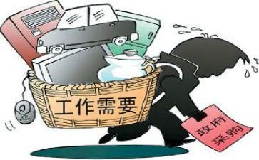 上半年采购工作总结精选8篇