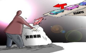 采购个人周工作总结模板7篇