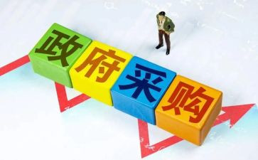采购部工作计划与工作总结5篇