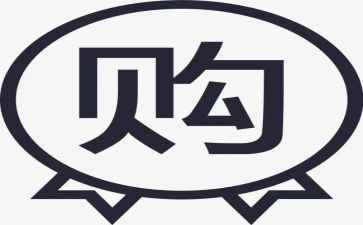 2024采购工作年终个人总结最新6篇