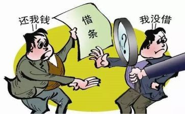 个人事迹材料个人主要事迹范文优质6篇