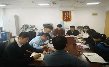 材设部经理年终总结精选6篇