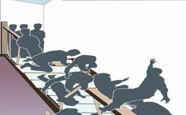 预防踩踏教案7篇