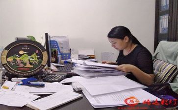 财务工作年末工作总结7篇